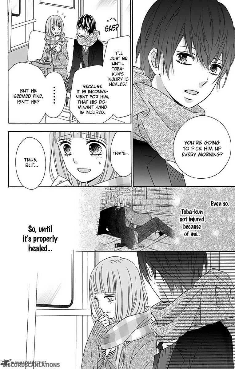 tsubasa_to_hotaru_28_10