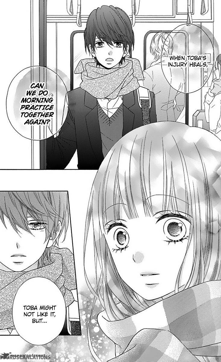 tsubasa_to_hotaru_28_12