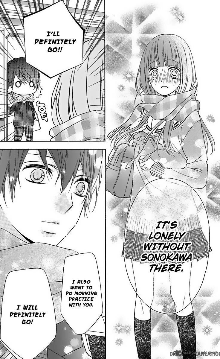 tsubasa_to_hotaru_28_13