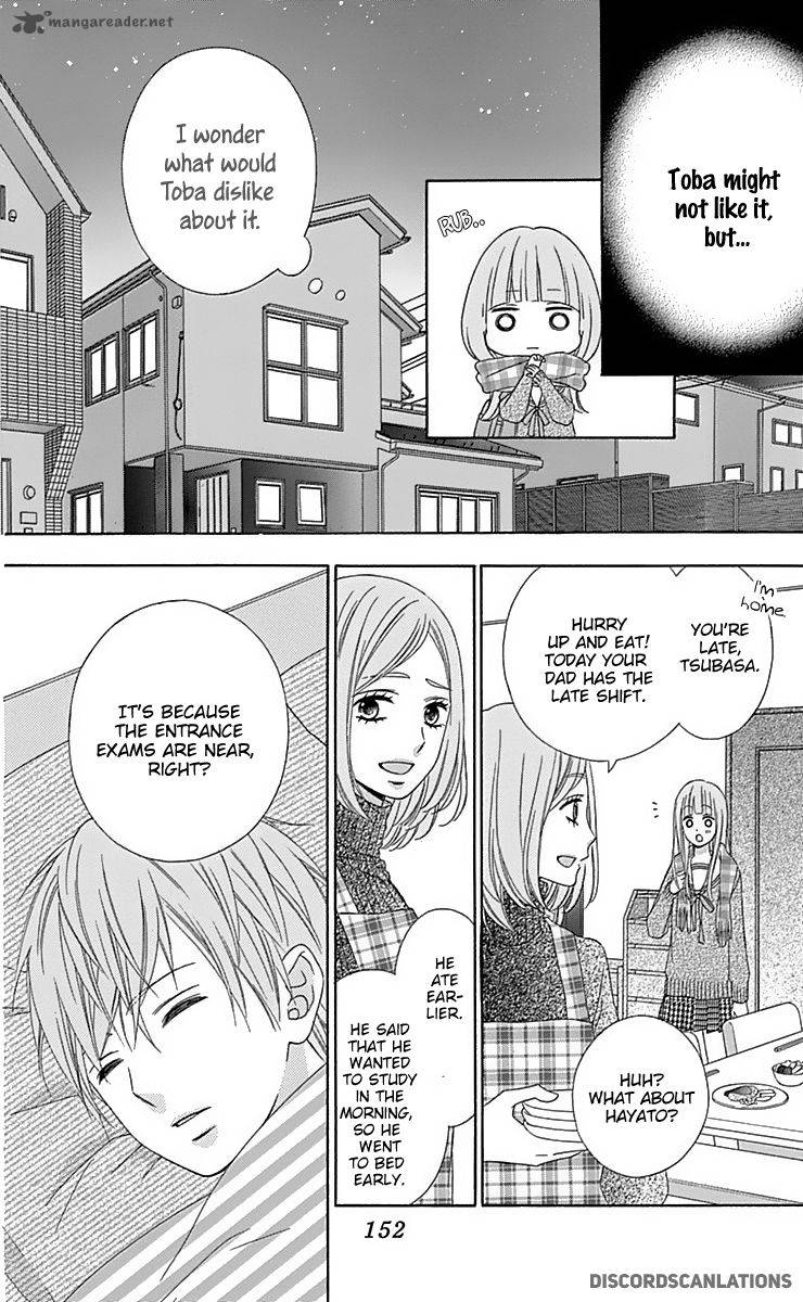 tsubasa_to_hotaru_28_16