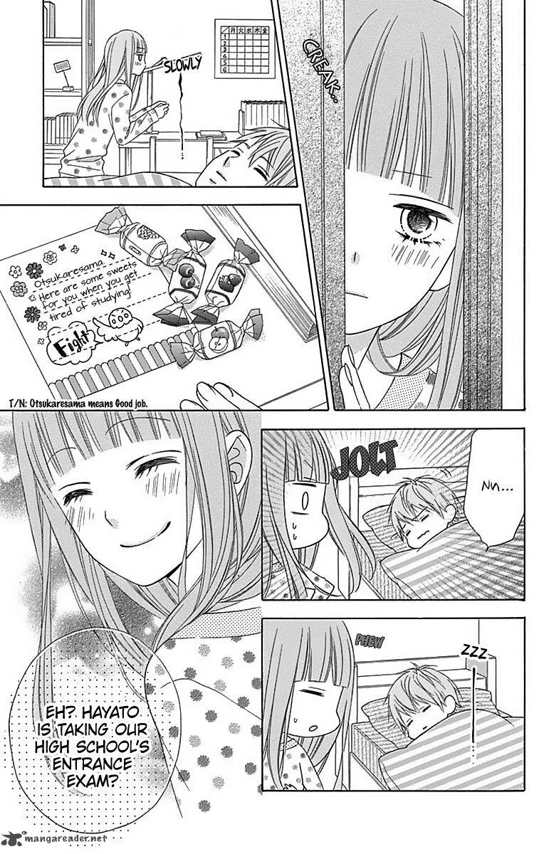 tsubasa_to_hotaru_28_17