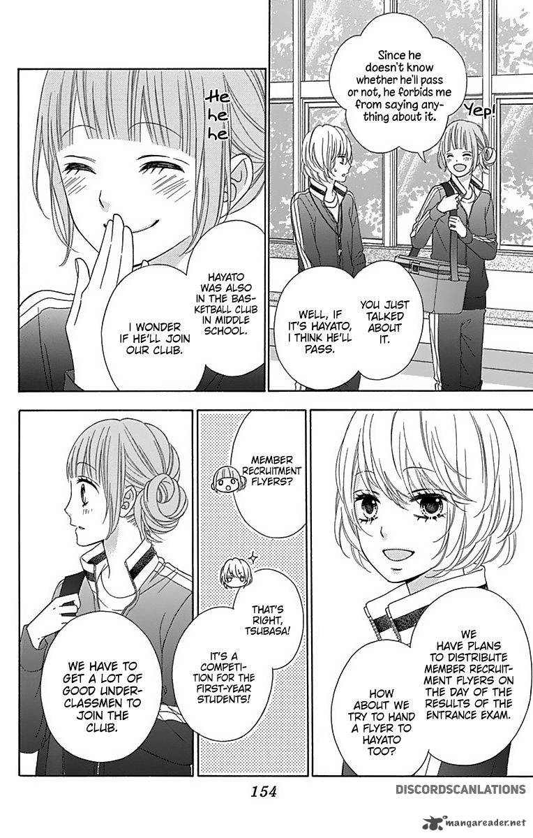 tsubasa_to_hotaru_28_18