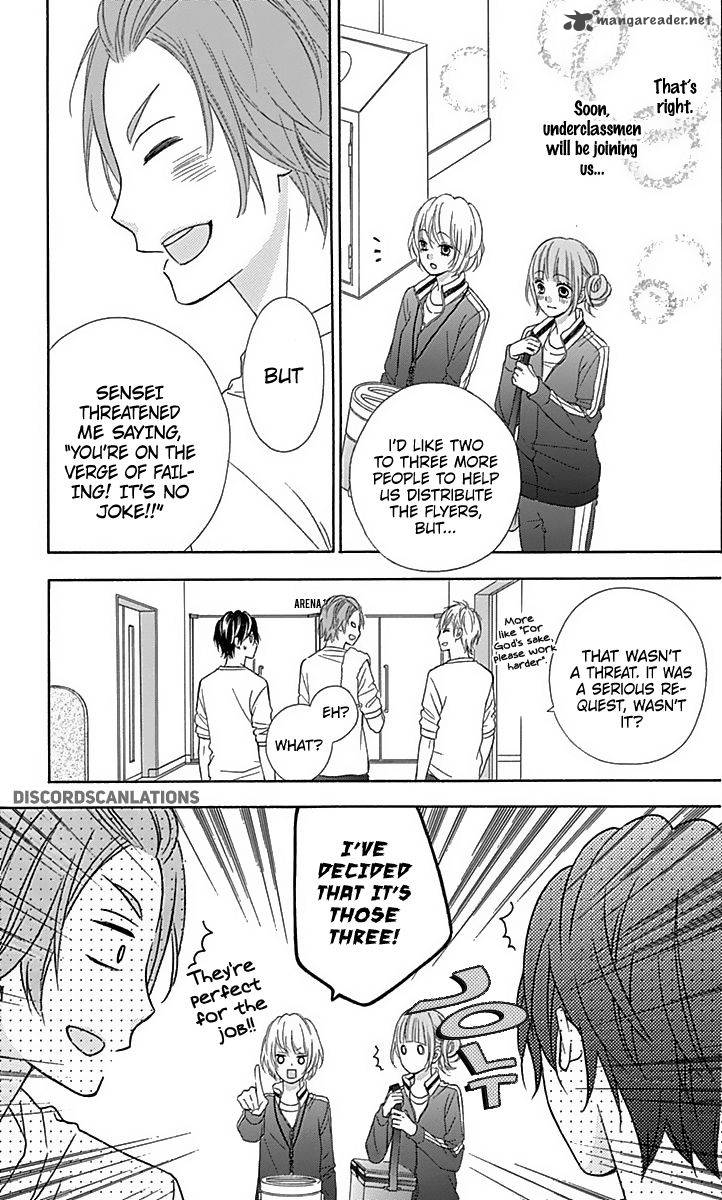tsubasa_to_hotaru_28_19