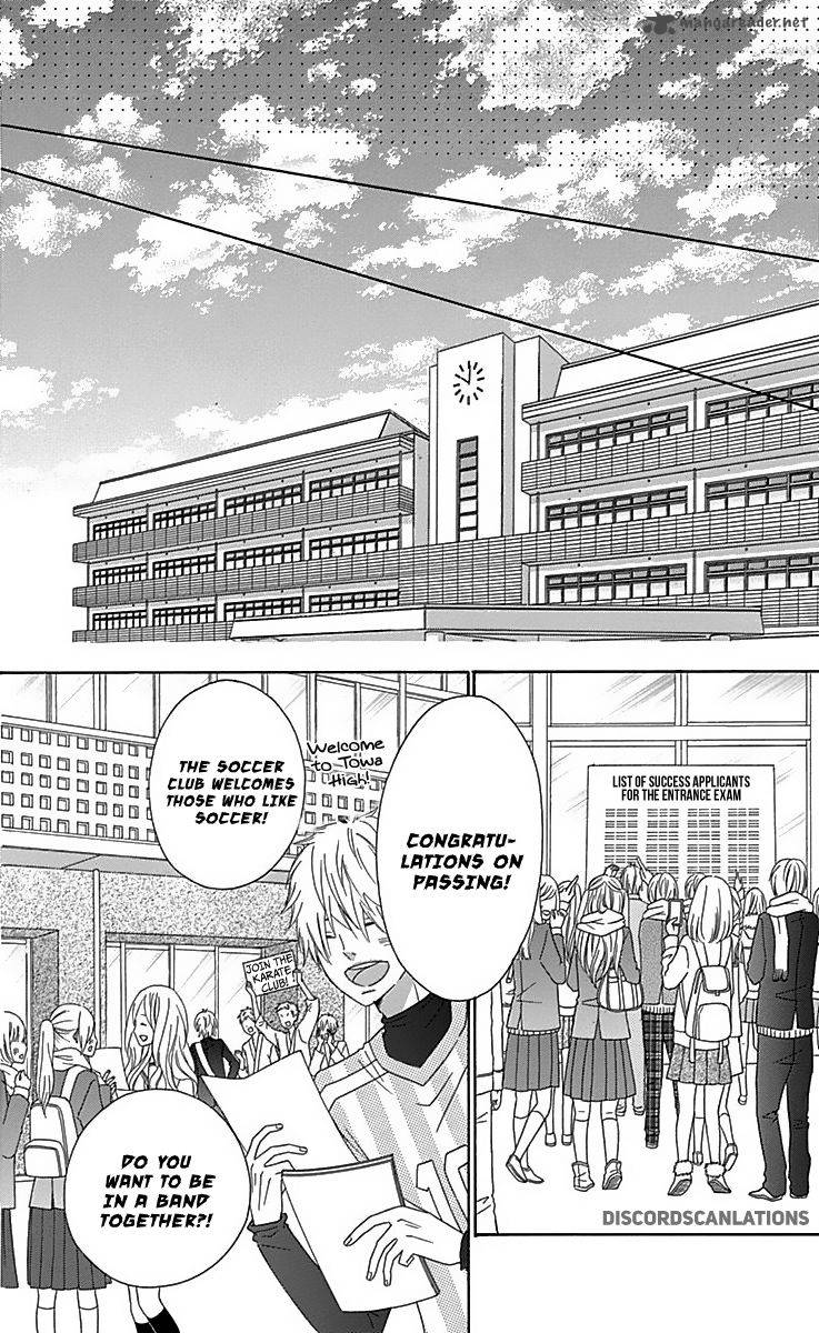 tsubasa_to_hotaru_28_20