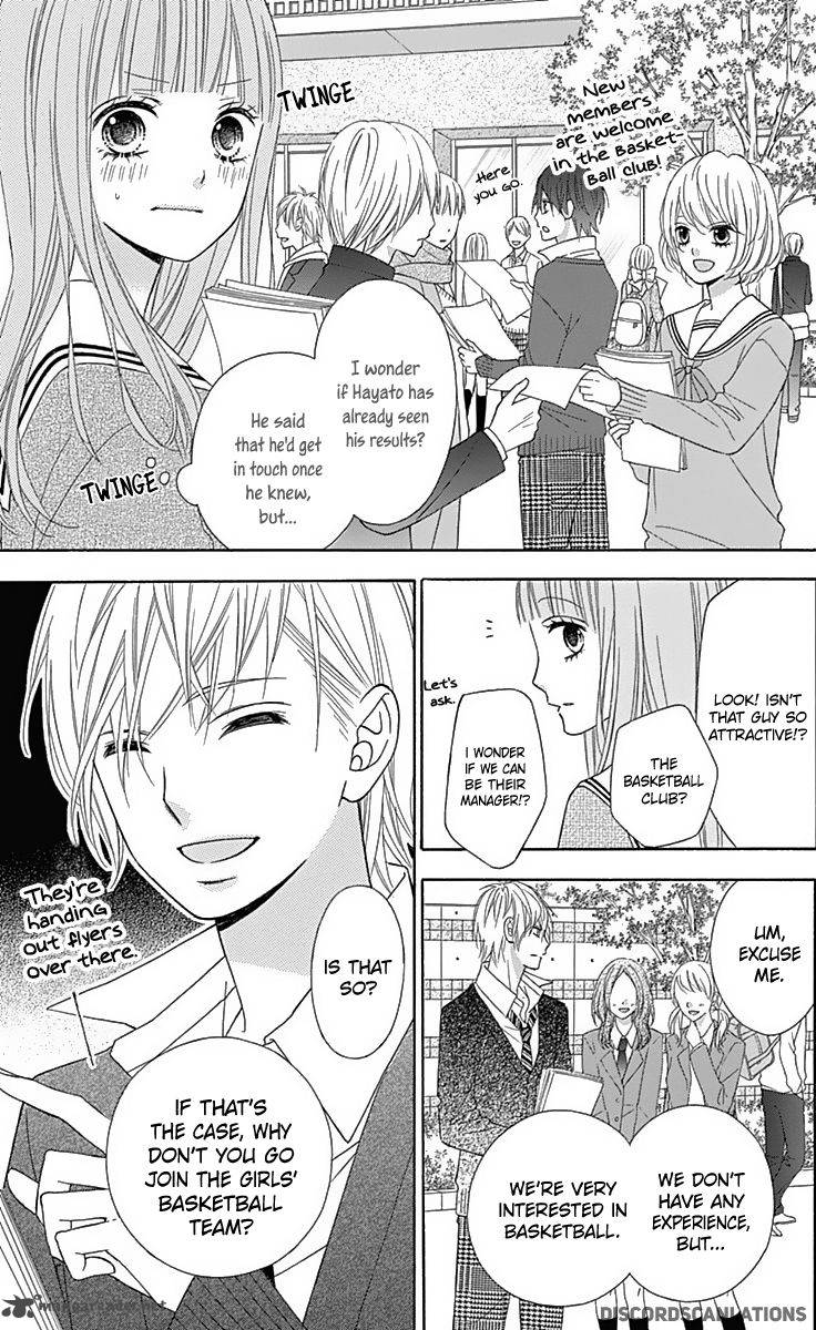 tsubasa_to_hotaru_28_21