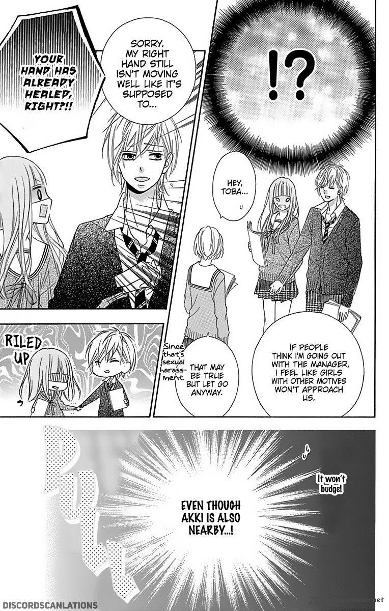 tsubasa_to_hotaru_28_23
