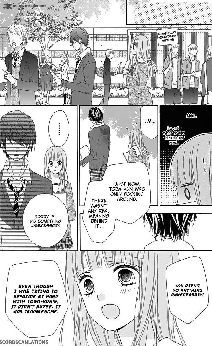 tsubasa_to_hotaru_28_26