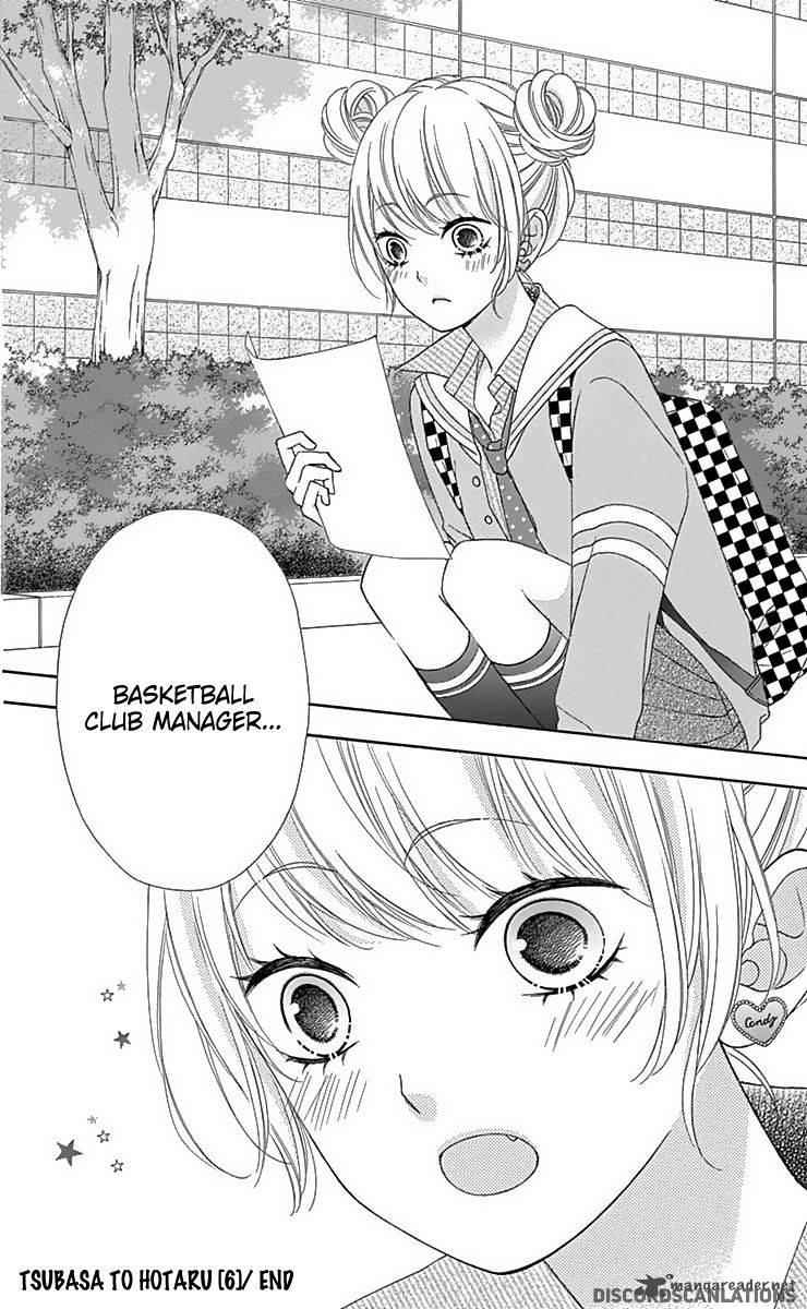tsubasa_to_hotaru_28_32