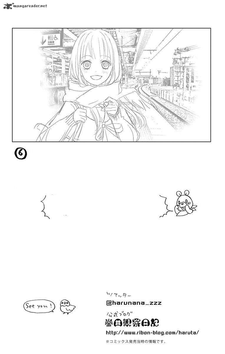 tsubasa_to_hotaru_28_36