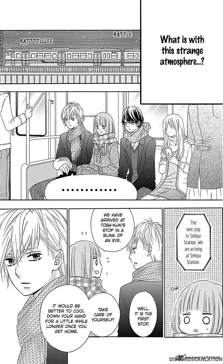 tsubasa_to_hotaru_28_7