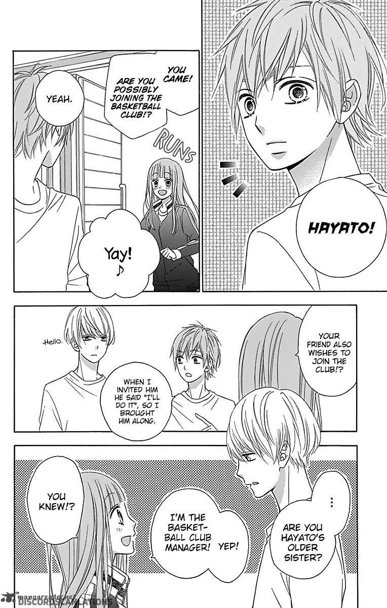 tsubasa_to_hotaru_29_22