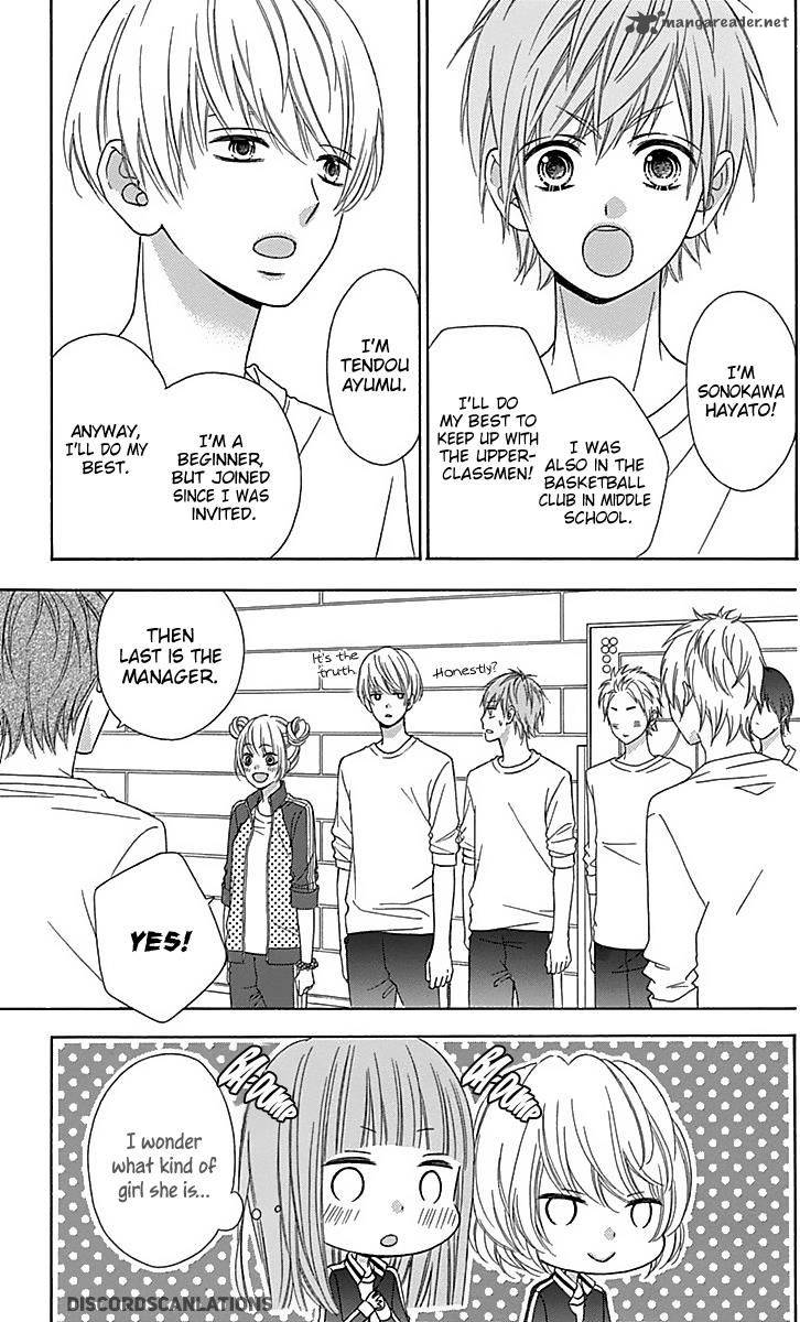 tsubasa_to_hotaru_29_25