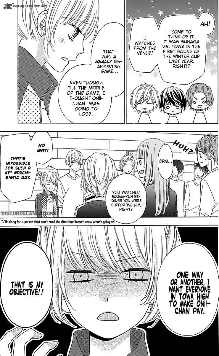 tsubasa_to_hotaru_29_27