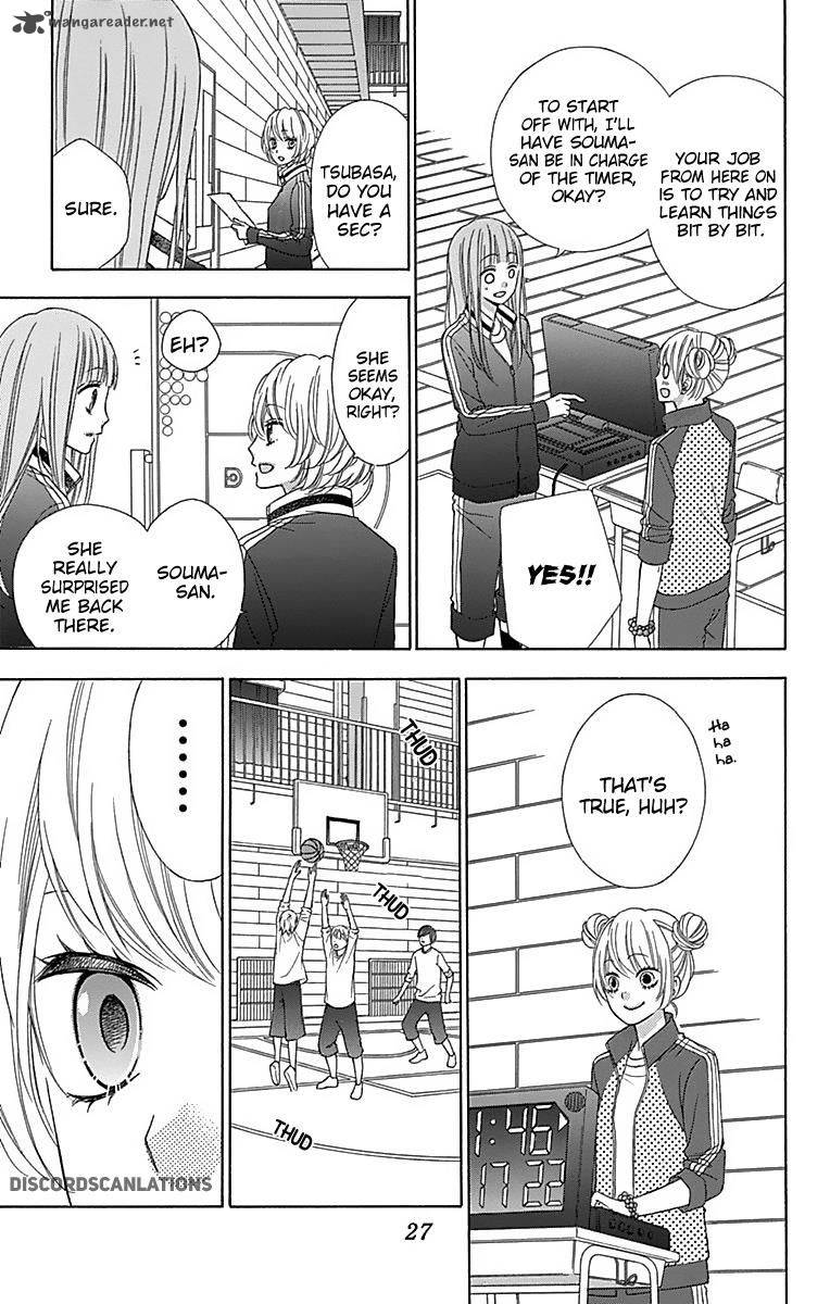 tsubasa_to_hotaru_29_29