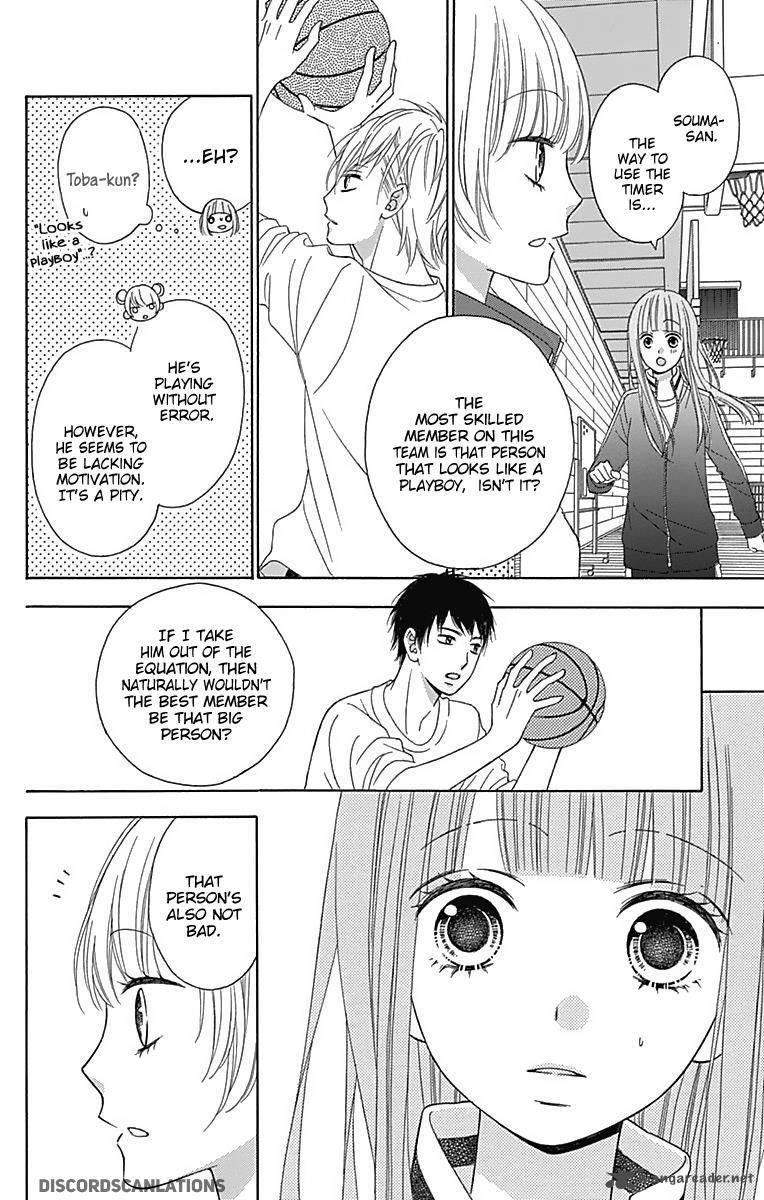 tsubasa_to_hotaru_29_30