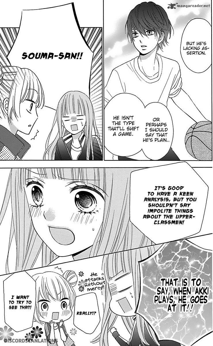tsubasa_to_hotaru_29_31