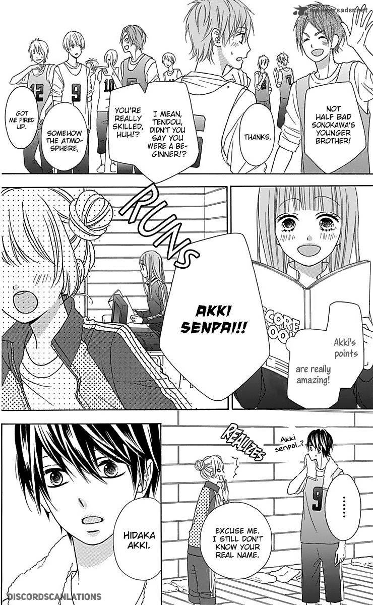 tsubasa_to_hotaru_29_36