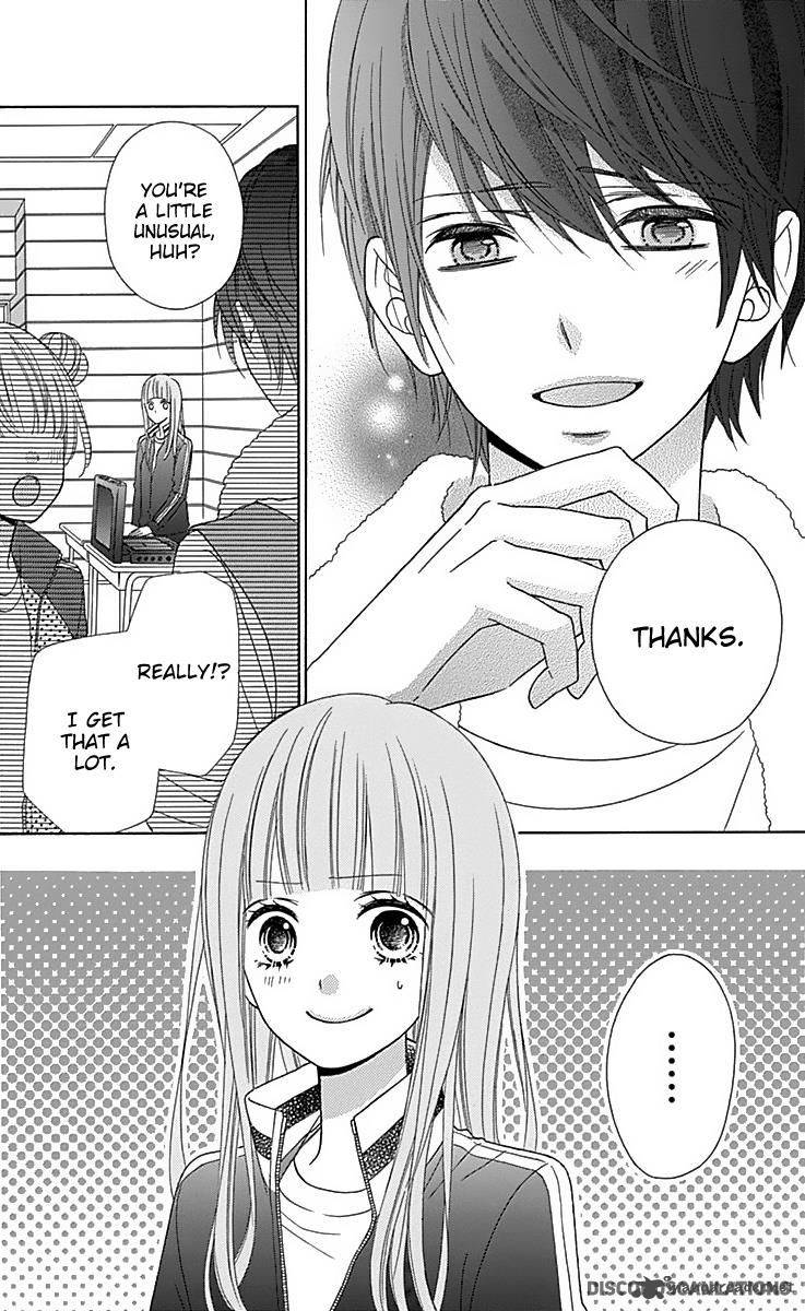 tsubasa_to_hotaru_29_38