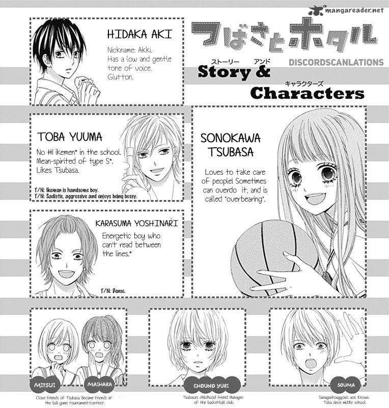 tsubasa_to_hotaru_29_6