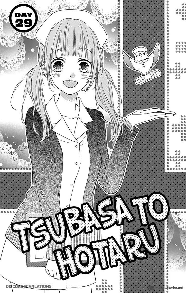 tsubasa_to_hotaru_29_8