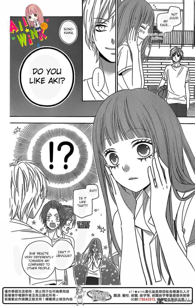 tsubasa_to_hotaru_3_10