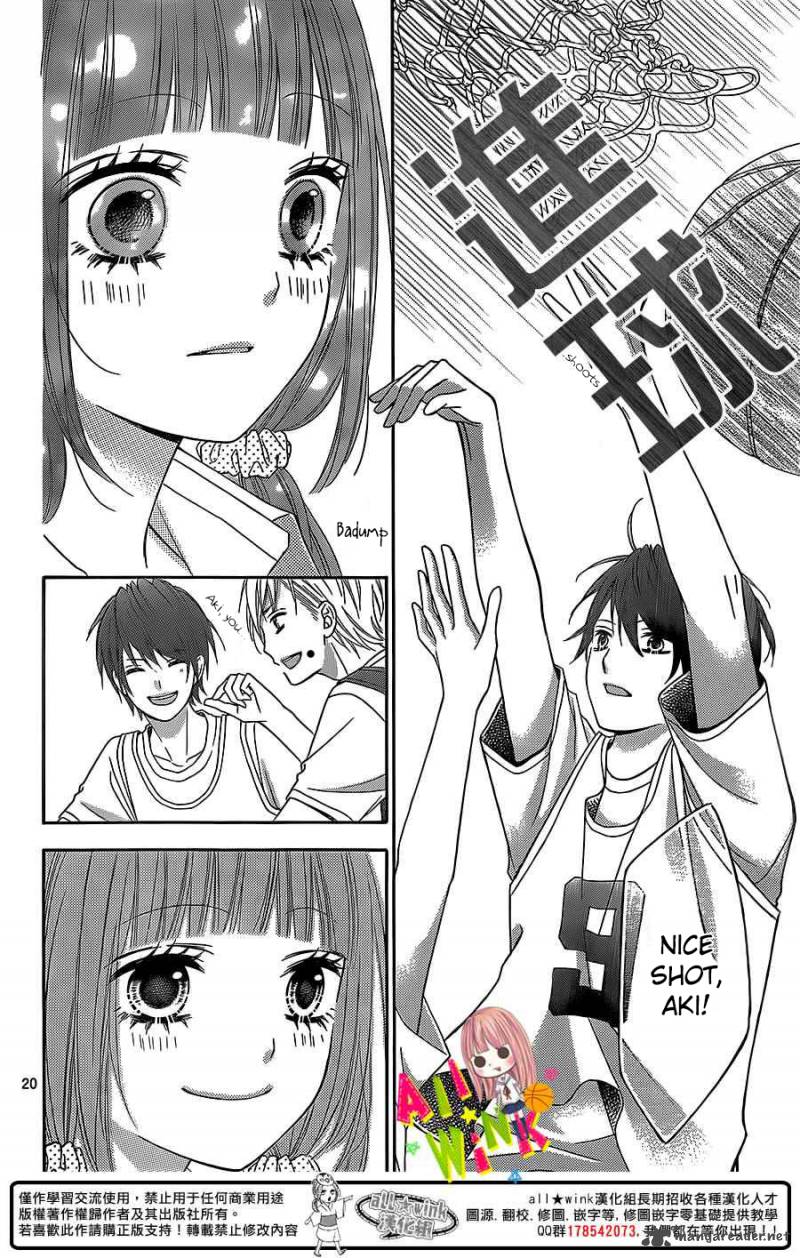 tsubasa_to_hotaru_3_20