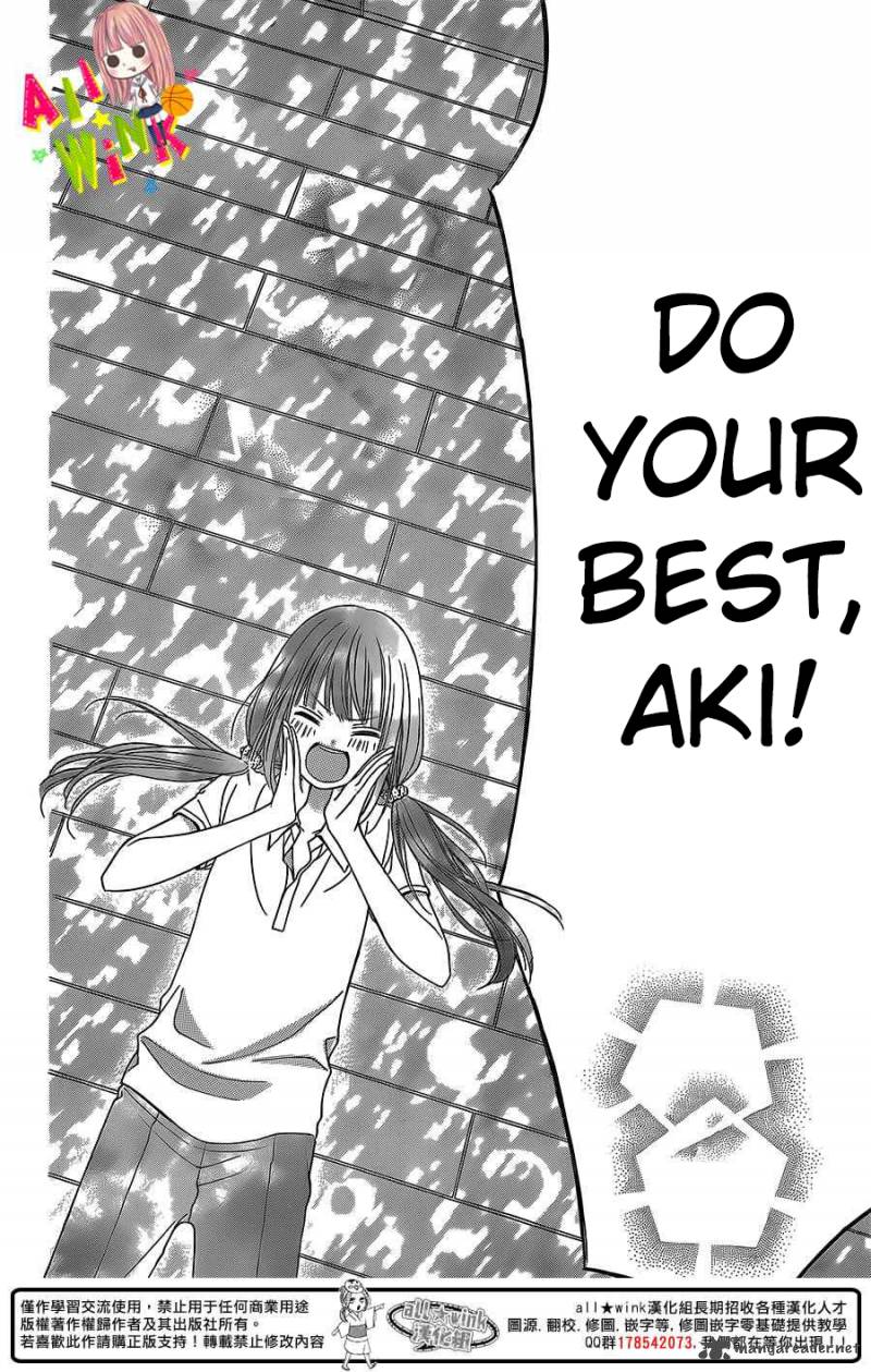 tsubasa_to_hotaru_3_24