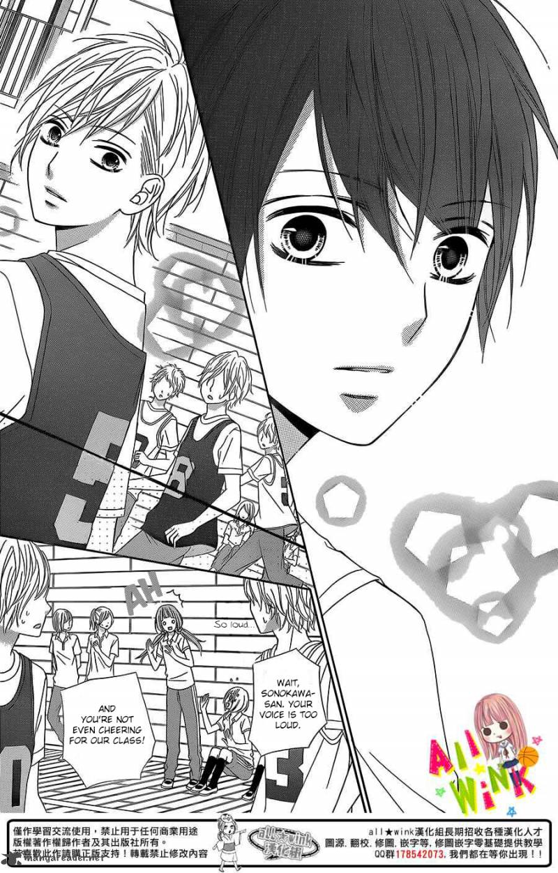 tsubasa_to_hotaru_3_25