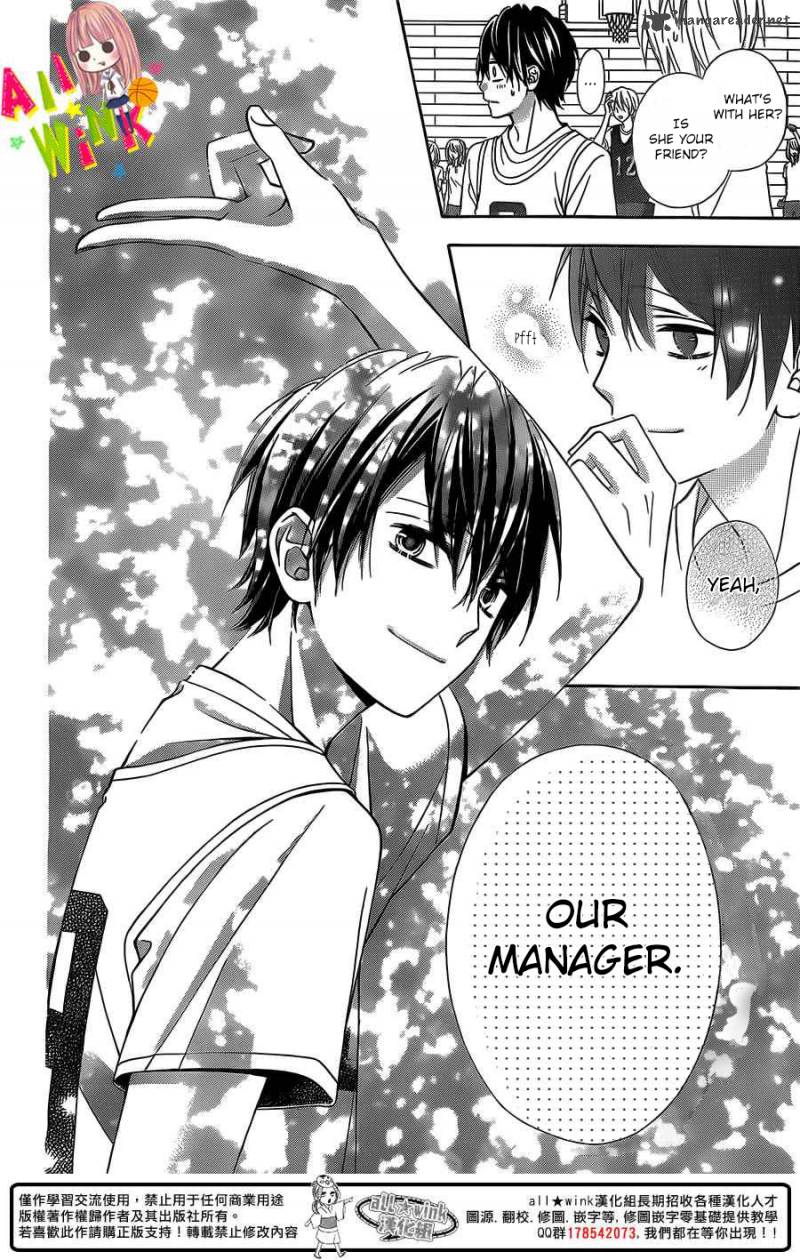 tsubasa_to_hotaru_3_26
