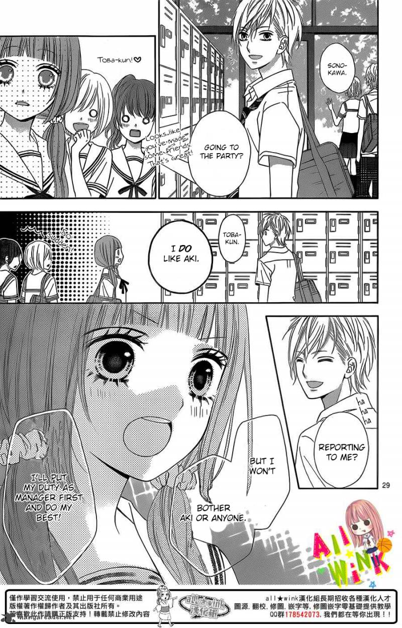 tsubasa_to_hotaru_3_29