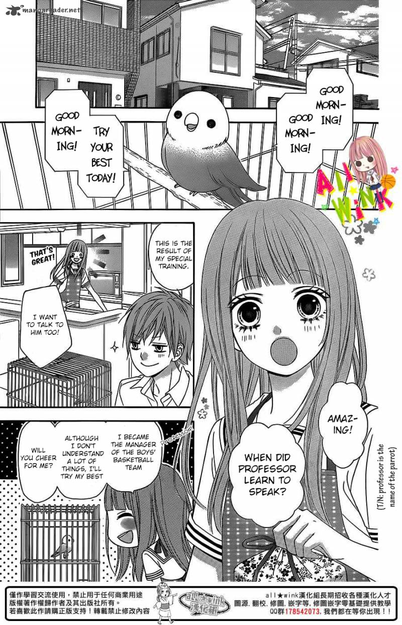 tsubasa_to_hotaru_3_3