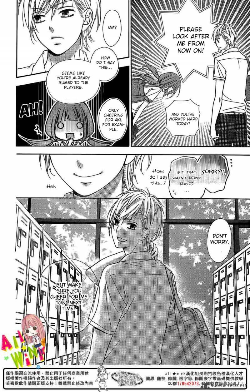 tsubasa_to_hotaru_3_30