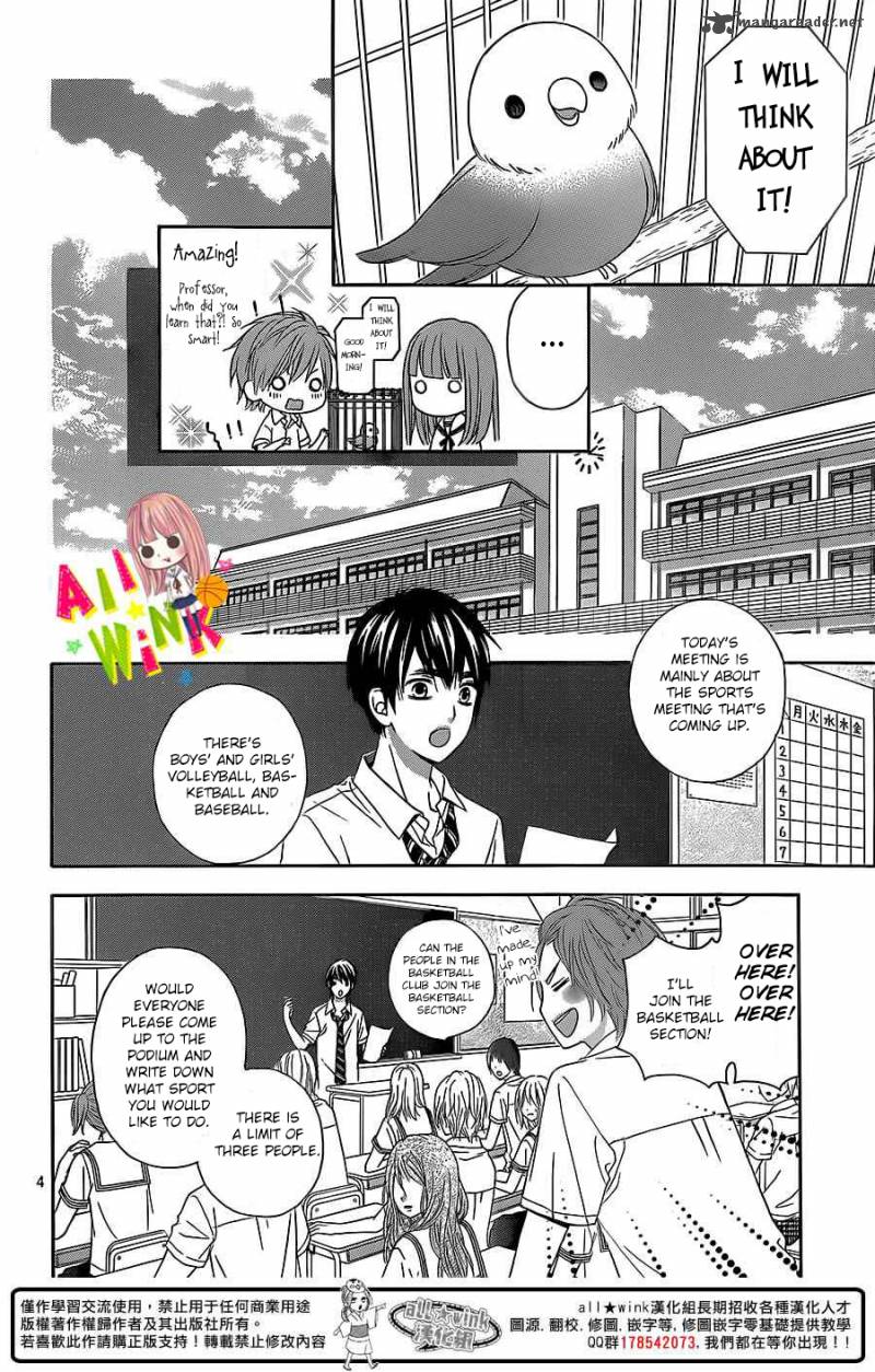 tsubasa_to_hotaru_3_4