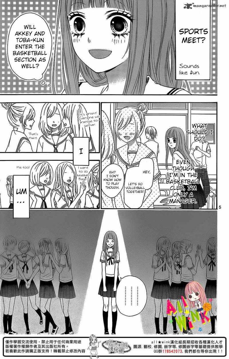 tsubasa_to_hotaru_3_5