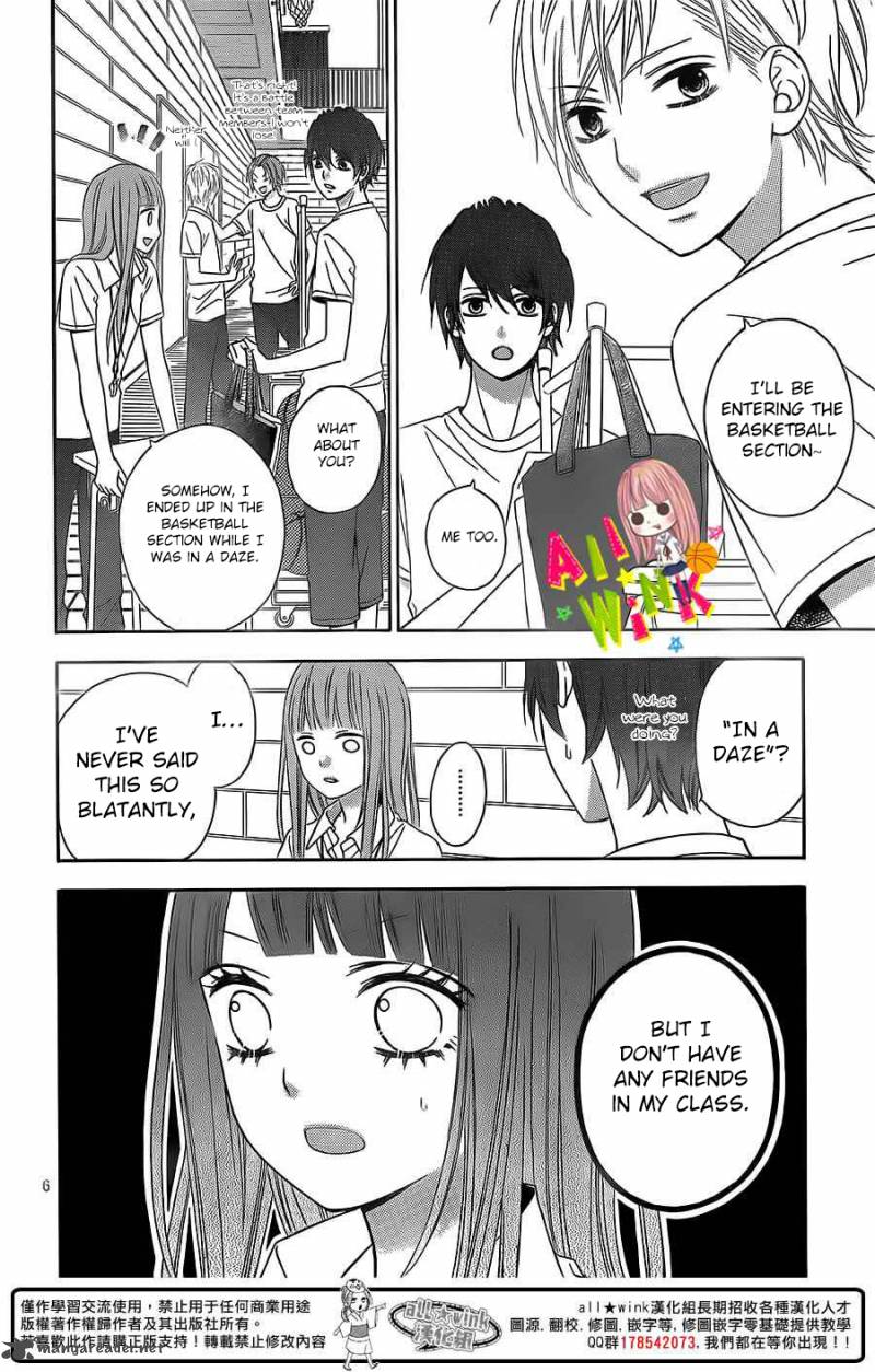tsubasa_to_hotaru_3_6