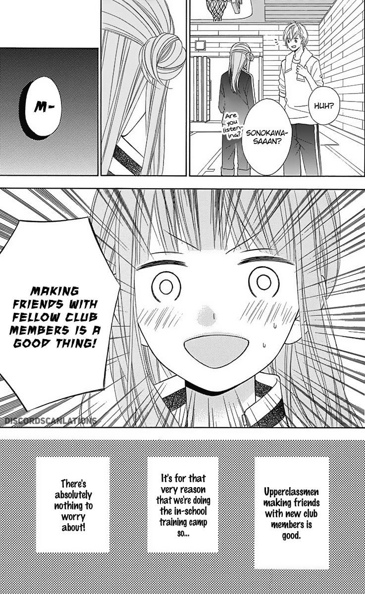 tsubasa_to_hotaru_30_10