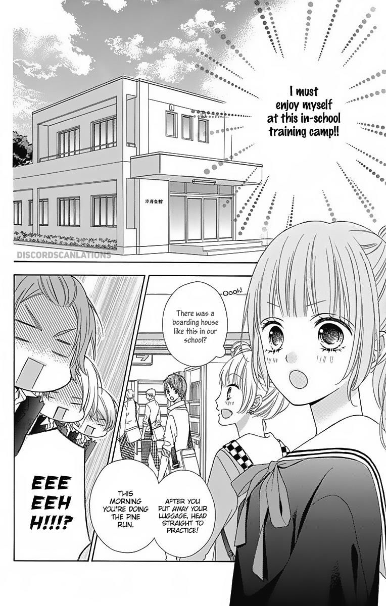 tsubasa_to_hotaru_30_11