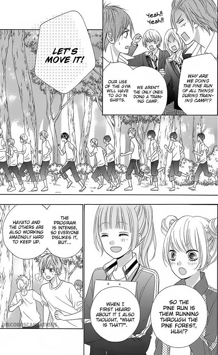 tsubasa_to_hotaru_30_12