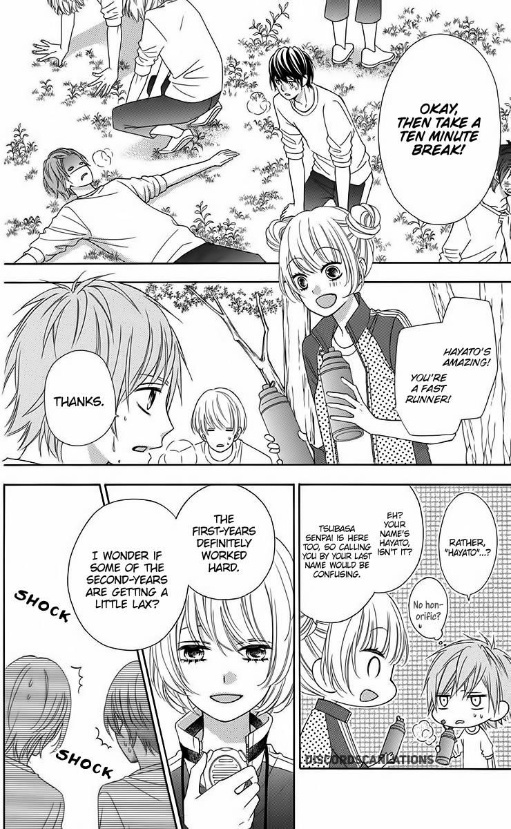 tsubasa_to_hotaru_30_13