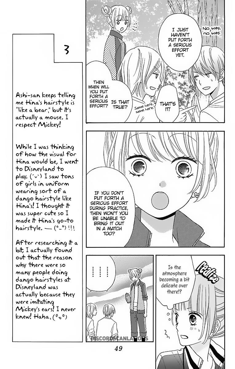 tsubasa_to_hotaru_30_14