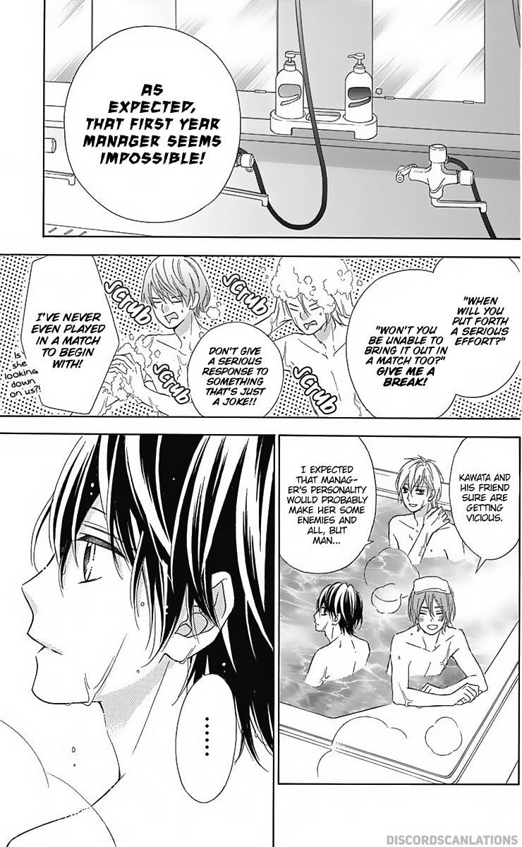 tsubasa_to_hotaru_30_16