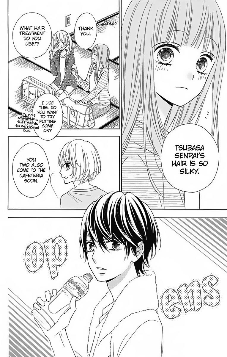 tsubasa_to_hotaru_30_17