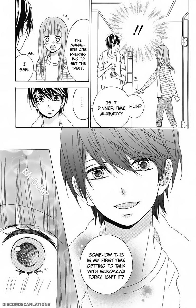 tsubasa_to_hotaru_30_18