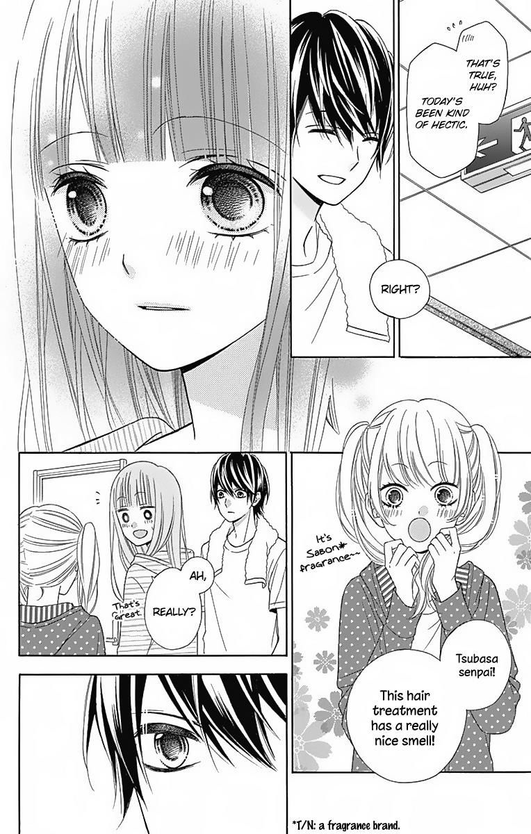 tsubasa_to_hotaru_30_19