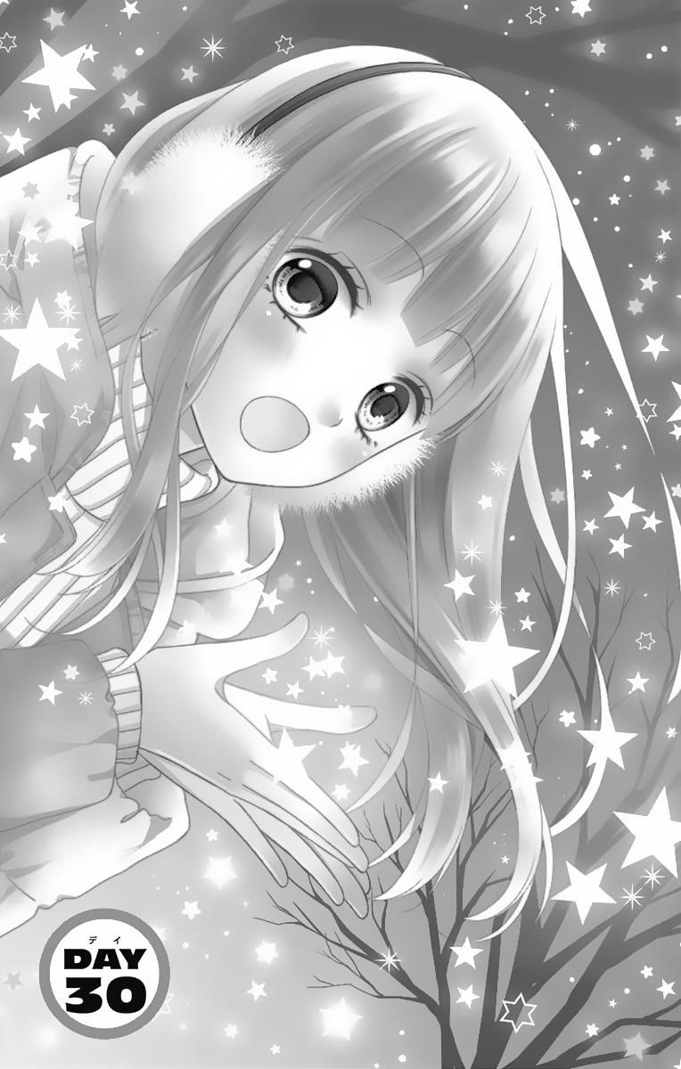 tsubasa_to_hotaru_30_2