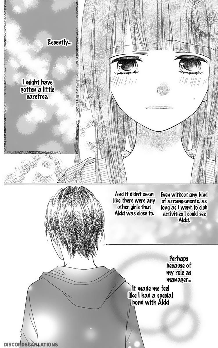 tsubasa_to_hotaru_30_23