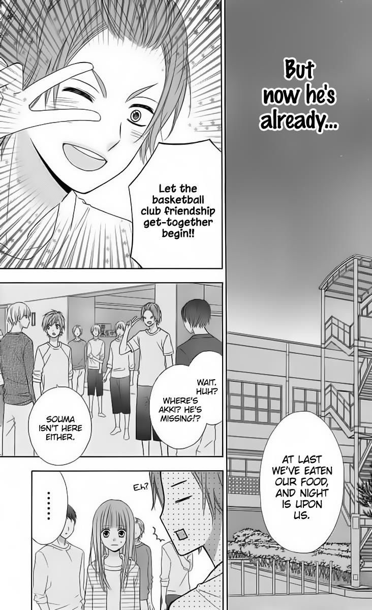 tsubasa_to_hotaru_30_24