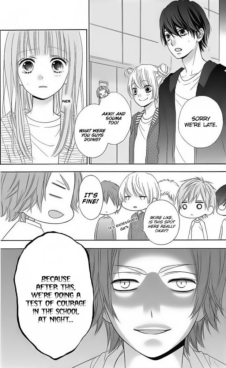 tsubasa_to_hotaru_30_25