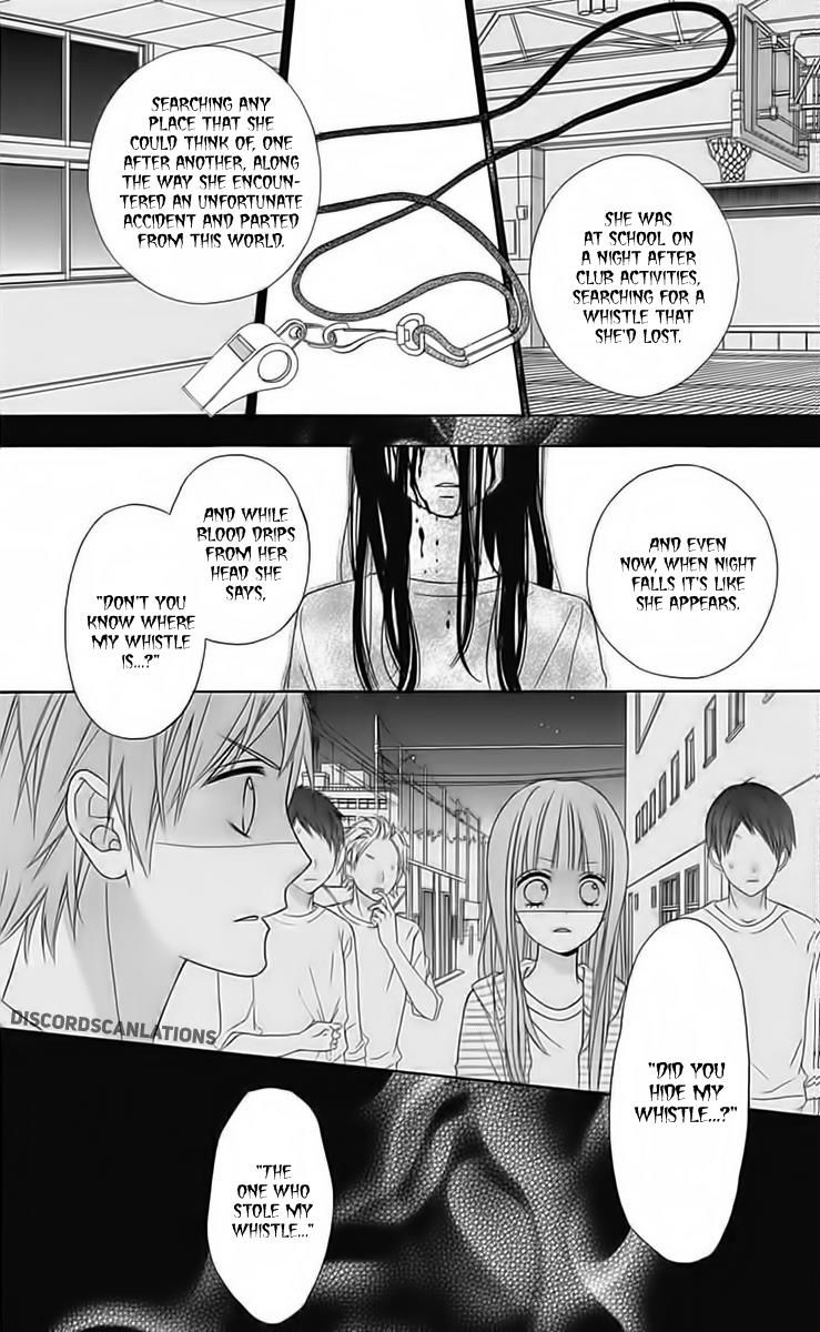 tsubasa_to_hotaru_30_27