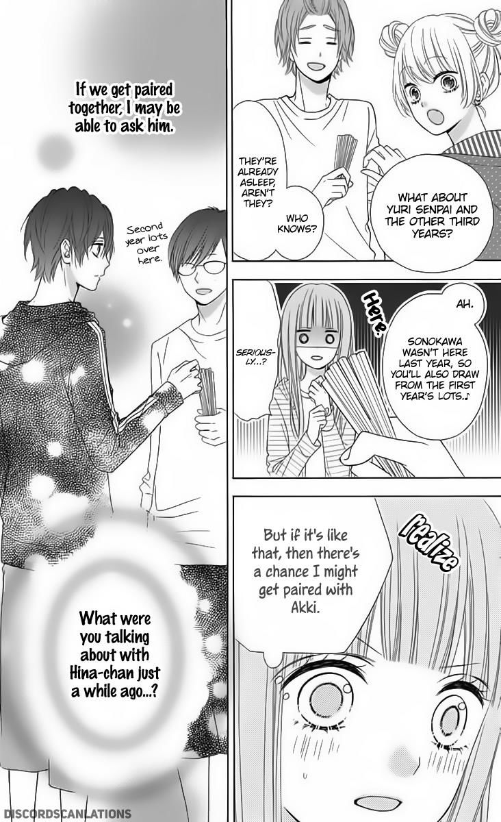 tsubasa_to_hotaru_30_29